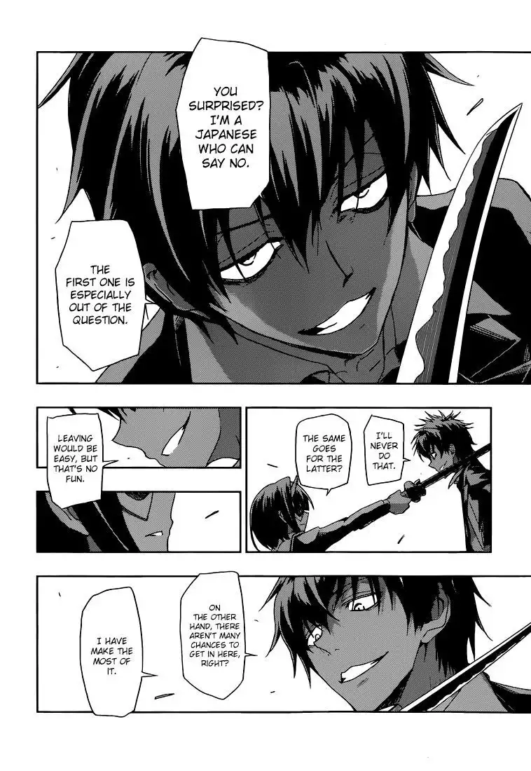 Busou Shoujo Machiavellianism Chapter 1 35